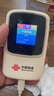 联通随身wifi移动无线wifi6免插卡网卡便携热点4g无限路由器车载全国通用流量2025款支持4G/5G设备M50 实拍图