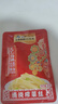 乌江多口味菜丝30g*7+麻辣萝卜、泡萝卜丝30g*7+外婆菜、豇豆30g*5 实拍图