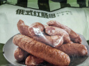 伊雅哈尔滨红肠 俄式红肠80g*5 老秋林红肠中华老字号 方便速食 熟食 实拍图