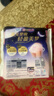 苏菲超薄0皮筋超熟睡安心裤L码28片安睡裤夜用卫生巾夜安裤京东自营 实拍图