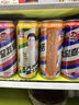 大窑汽水 大窑嘉宾0脂肪果味碳酸饮料整箱汽水500ml* 10罐嘉宾橙诺双拼礼盒果味汽水 实拍图