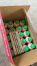 李子园甜牛奶乳饮料原味饮品225ml*20瓶学生儿童奶营养早餐奶整箱黑五 实拍图