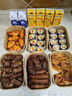 CP正大食品樱桃谷鸭翅中2斤 冷冻鸭翅中 卤煮食材 烧烤食材酱鸭 实拍图