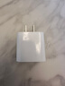 Apple/苹果 20W USB-C手机充电器 原装充电器手机快充头苹果充电器  适用iPhone/iPad/Watch/AirPods 实拍图
