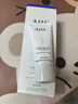 AHC 水光氨基酸洁面乳150g护肤品男女士洗面奶节日生日礼物送女友 实拍图