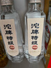 沱牌  沱牌特级 T68 浓香型白酒 50度 480ml*6瓶 整箱装  实拍图