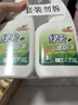 绿伞超强清新油烟净绿茶香型油污清洁剂除重油污垢500g*2瓶 实拍图