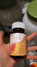 拜卡拜可欣辅酶Q10渣心脏营养心肌肥大畜禽通用牛磺酸老年犬猫 实拍图