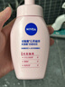妮维雅（NIVEA）氨基酸洗面奶泡沫温和不紧绷云柔植萃光采焕亮洁面泡180ml双支装 实拍图