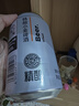 胖东来啤酒白啤精酿原浆小麦330ml24瓶/500ml12瓶整箱批发许昌正品代购 白啤500ml*6瓶装【大瓶过瘾】 实拍图