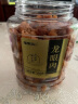 福东海 (非湿式)桂圆肉500克【10A特优】 眼肉干个大肉厚高州特产煮粥 实拍图
