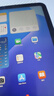 绿联适用iPad11/10类纸膜11英A16芯片2025年款平板电脑2022款第十代10.9英寸抗指纹绘画书写磨砂膜 实拍图