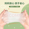 爱不释手儿童一次性手套透明PVC家用幼儿学生防油干净卫生盒装100只XS码 实拍图