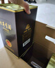 古井贡酒 年份原浆献礼 浓香型白酒 50度 500ml*6瓶 整箱装 实拍图