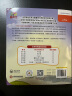 丽声北极星自然拼读绘本(匹配各版本教材 第一级)(读物12册+拼读卡 扫码音频 可点读) 实拍图