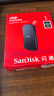 闪迪（SanDisk）1TB Type-c USB3.2移动固态硬盘（PSSD）E30高速 移动SSD 读速800MB/s 兼容手机笔记本电脑 实拍图