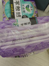 乐而雅花王【老爸抽检】零触感量少夜用组合卫生巾组合30cm8片*4姨妈巾 实拍图