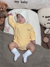 爱宝适婴儿包屁衣秋冬德绒睡衣三角哈衣新生儿打底连体衣黄色T251 66cm 实拍图
