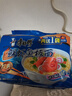 康师傅 方便面 大食袋鲜虾鱼板面五连包139g*5 泡面袋装速食 方便食品 实拍图