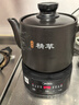 美的（Midea）煎药壶全自动分体3.5L家用养生壶可专业熬药中药锅中药煲炖汤智能免看管二煎变频萃取保温JYC3558 实拍图