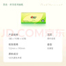 心相印抽纸 茶语丝享3层110抽*60包S码 纸巾 餐巾纸 （整箱销售） 实拍图