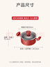 特福（Tefal）汤锅不粘锅煮汤锅家用炖煮锅双耳煮粥煲汤锅-20cm 实拍图