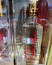 泸州老窖 六年窖头曲珍品 浓香型白酒 52度500ml 2瓶（内含礼袋） 实拍图
