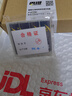雷摄（LEISE）充电电池 5号/五号/AA(4节)缩装 适用:儿童玩具/鼠标/遥控器(不含充电器) 实拍图