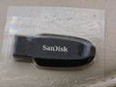 闪迪（SanDisk）64GB USB3.2 U盘 CZ550黑色 读速100MB/s 安全加密 数据恢复 学习办公电脑车载 高速大容量优盘 实拍图
