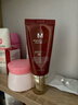 谜尚（MISSHA）红BB魅力润颜修容素颜霜SPF42/PA+++防晒美白粉底液女经典款21号 实拍图