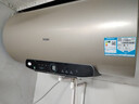 海尔（Haier）国家补贴20%电热水器80升 JT3 金刚无缝胆 3300W变频节能速热 终身免换镁棒 一级能效家用储水式 实拍图