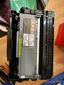 得印适用联想m7400pro粉盒 m7605d硒鼓 M7615dna LJ2655 LJ2605 M7675 M7405d M7655 LT2451 M7450F打印机墨盒 实拍图