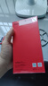 一加 Ace5 Pro 12GB+256GB 潜航黑 骁龙 8 至尊版 oppo游戏AI智能5G手机 移动补贴+国家补贴 实拍图