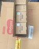 雷士（NVC）LED筒灯客厅可折叠旋转免开孔明装天花灯筒射一体铝材7瓦白色暖白 实拍图