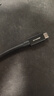 ULT-unite优籁特雷电4Type-C全功能同轴线USB4视频投屏数据传输PD100W雷雳3苹果笔记本硬盘显示器2米 实拍图