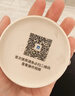 飞利浦（PHILIPS）养生壶便携电热杯电炖杯高硼硅玻璃烧水杯迷你办公室煮茶壶带茶隔 实拍图
