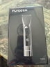 飞科（FLYCO）电动理发器FC5916 专业智能电推剪成人儿童家用理发推子剃头刀剪发器自理发神器 配理发工具全套 实拍图