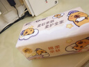 清风（APP）【李昀锐同款】抽纸 卡皮巴拉卡通4层90抽*40包M码 卫生纸巾 整箱 实拍图