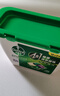 滴露（Dettol）洗衣凝珠四合一除菌雨后青草12g*50颗洗衣液凝珠洗衣珠衣物消毒液 实拍图