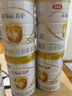 伊利金领冠育护【5倍DHA好脑力】幼儿奶粉3段(1-3岁)960g*6整箱装 实拍图