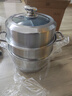 美厨（maxcook）蒸锅 304不锈钢28CM三层蒸锅 加厚复底汤锅 燃气电磁炉通用MCZ220 实拍图