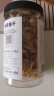 方家铺子中华老字号 六星大片百合干220g 桂圆莲子银耳枸杞羹煲汤食材 实拍图