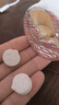 善存儿童维生素3-12岁 多种复合维生素片微量元素 小儿善存多维元素片 【4-10岁】儿童小佳维生素80片 实拍图