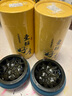 惠利得安神檀香沉香助眠盘香薰炉艾草蚊香室内持久留香薰助眠卫生间除臭 茉莉香-舒缓情绪 96单盘 送香炉 直径越6.7cm 可燃烧约4小时 实拍图