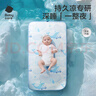 babycare婴儿天丝苎麻凉席宝宝透气凉垫幼儿园抗菌凉席鲸鱼乐车56*100CM 实拍图
