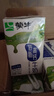 蒙牛低脂高钙牛奶250ml*24盒 每100ml含125mg钙 健身伴侣（礼盒装） 实拍图
