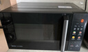 美的（Midea）微碳微波炉烤箱一体机900w微波1000w烧烤平板光波速热23L容量变频臻彩荧幕 （C32） 实拍图