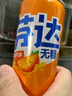 可口可乐（Coca-Cola）芬达Fanta 高考季 无糖零卡橙味碳酸饮料330ml*24摩登罐 高分必达 实拍图