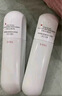 韩束白蛮腰乳液100ml美白淡斑去黄提亮保湿护肤品套装生日礼物送女友 实拍图