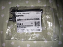 天卓五金国标304/201/316不锈钢膨胀螺丝螺栓加长拉爆膨胀管钉外管M6M8M10 304-M10*80(2只) 实拍图